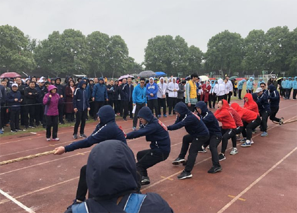 博鱼（中国）参加院第二届职工运动会