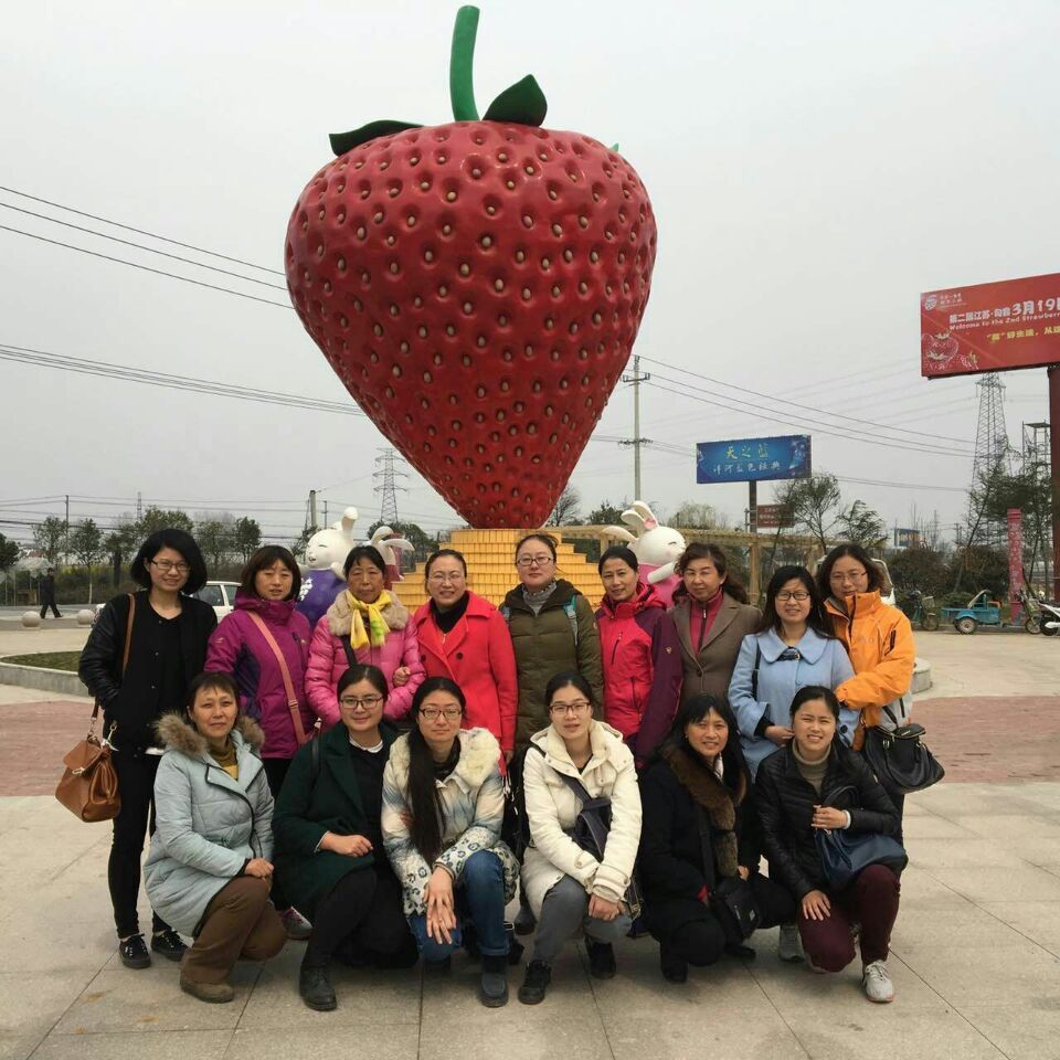 博鱼（中国）工会开展庆三八户外踏青活动