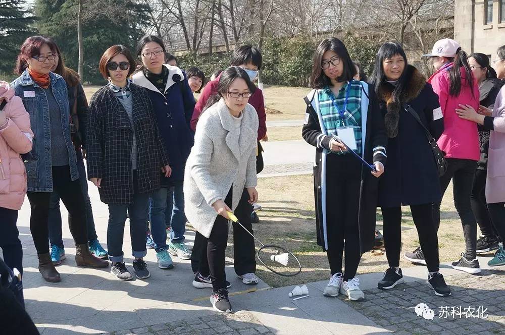 博鱼（中国）工会开展庆三八踏青活动